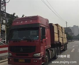 欲购木方,担心距离?来中南神箭给您不一样的购物体验