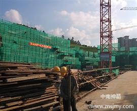 建筑木方质量稳定，到货及时 中南神箭诚信至上