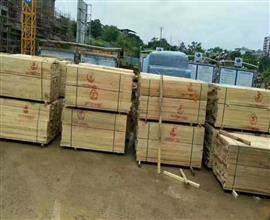 湖南衡阳王总预订的5*7*2M的建筑木方整车已发货,请注意查收